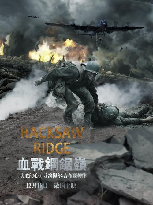 做个田纳西卫斯理学院文凭