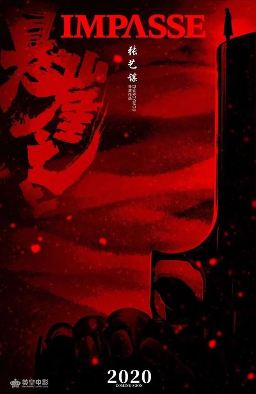 做假巴巴多斯